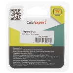 Переходник Cablexpert APL-FTVM-01, F (мама)/TV (папа), блистер, фото5