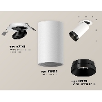 Светильник Ambrella Light XM6322201 SWH/PBK белый песок/черный полированный MR16 GU5.3 (A2241, C6322, N6131), фото2