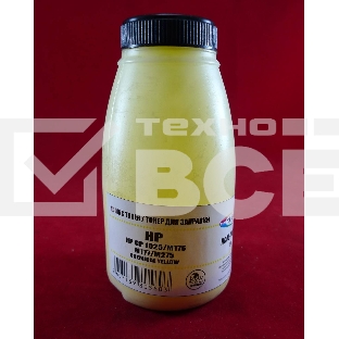 Тонер HP CP 1025/M176/M177/M275 Yellow, химический (фл. 26г) B&W Premium (Mitsubishi) фас. России