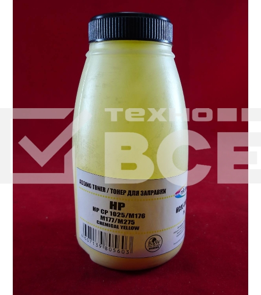Тонер HP CP 1025/M176/M177/M275 Yellow, химический (фл. 26г) B&W Premium (Mitsubishi) фас. России