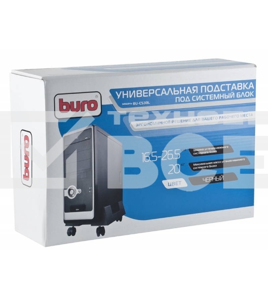 Подставка Buro BU-CS3BL черный