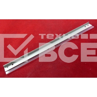 Ракель (Wiper Blade) для Ricoh Aficio 1015/1018 (ELP, Китай)