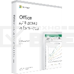 Офисное приложение Microsoft Office Home and Business 2019 Rus Only Medialess P6 (T5D-03361), фото2
