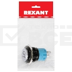 Кнопка антивандальная Rexant Ø19 Фикс 12В (2с) ON-OFF зеленая (Противотуманки), фото4