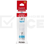 Чернила Canon GI-41 C голубой (70 мл) для Canon Pixma G1420/G2420/G3420/G2460/G3460, фото2