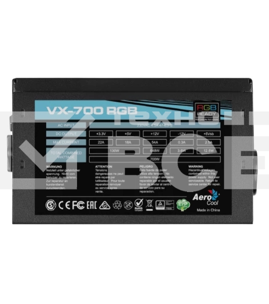 Блок питания Aerocool / Formula VX-700 PLUS RGB, 700Вт, 120мм, черный