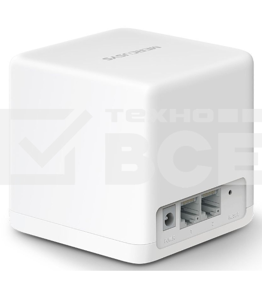 Бесшовный Mesh роутер Mercusys Halo H30G(2-pack) AC1300 10/100/1000BASE-TX