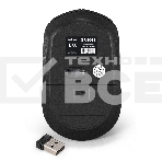 Мышь беспроводная ExeGate Professional Standard SR-9038 черный, 1200 dpi, радиоканал, USB, кнопки - 3, фото6