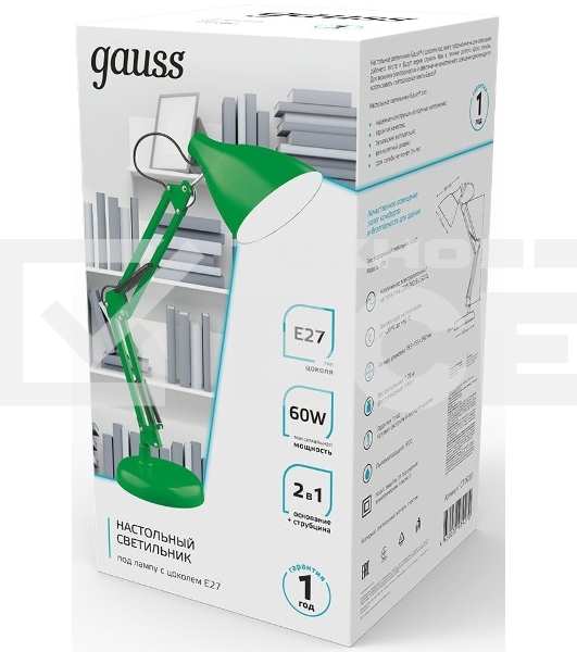 Светильник Gauss GT0033 настольный на струбцине/основание E27 зеленый 60Вт