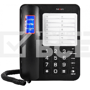 Телефон TEXET TX-234 черный