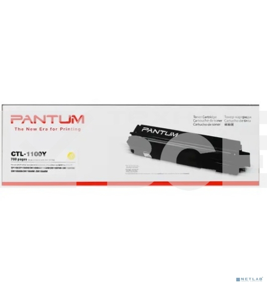 Картридж Pantum CTL-1100Y for CP1100/CP1100DW/CM1100DN/CM1100DW/CM1100ADN/CM1100ADW/CM1100FDW Yellow (700 pages)