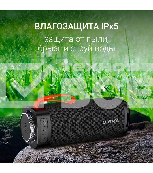 Портативная колонка Digma D-PS1522 черный 60W 2.0 BT 10м 3000mAh (PS1522B)