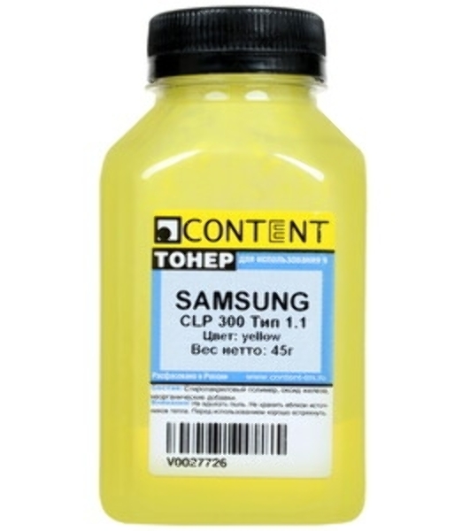 Тонер Samsung CLP 300 (Content) Тип 1.1, C, 45 г, банка