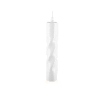 Светильник Ambrella light TN7777 WH белый GU10 D55*290, фото3