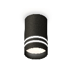Светильник Ambrella Light XS7422022 SBK/FR черный песок/белый матовый MR16 GU5.3 (C7422, N7142), фото 1