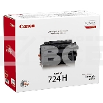Картридж лазерный Canon 724H (3482B002) черный (12500 стр.) для LBP-6750Dn, фото3