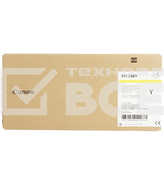 Картридж струйный Canon PFI-706 Y желтый для iPF8300S/8400/9400S/9400 (6684B001)
