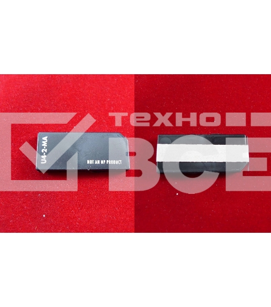 Чип ELP для HP Color LaserJet 4600/4650/5500/5550/CA 2810 Magenta, 8K/12K (Китай)