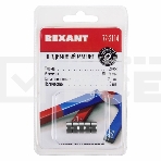 Неодимовый магнит диск 10х5мм сцепление 2,5 кг (упаковка 5 шт) Rexant, фото3