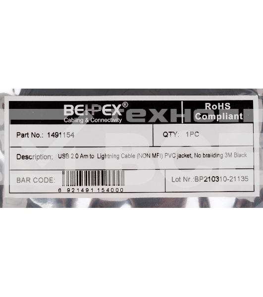 Кабель USB (m)-Lightning (m) 3м черный