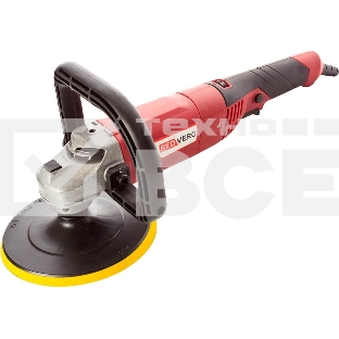 Машина полировальная REDVERG RD-PM130