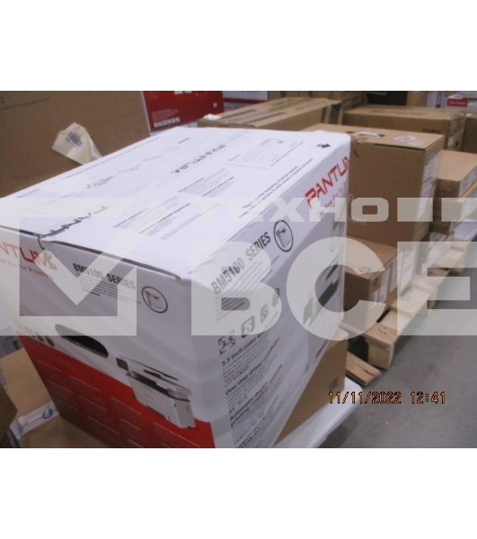 МФУ лазерный Pantum BM5100FDN, A4, ч/б, печ. до 40 стр/мин., скан. до 24 стр/мин., 1200x1200dpi, USB, RJ-45