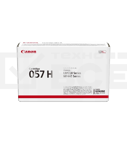Картридж лазерный Canon 057 H черный (10000 стр.) для Canon MF449x/MF446x/MF445dw/MF443dw, LBP225x/LBP226dw/LBP223dw