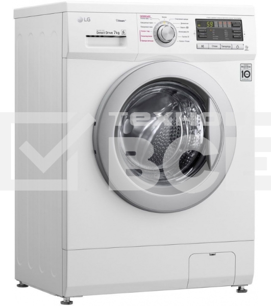 Стиральная машина LG F1296HDS1 белый, загрузка фронтальная 7 кг, 1200 об/мин., класс: А