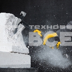 Молоток каменщика Denzel 680 г, цельнокованый, двухкомпонентная обрезиненная рукоятка, фото3