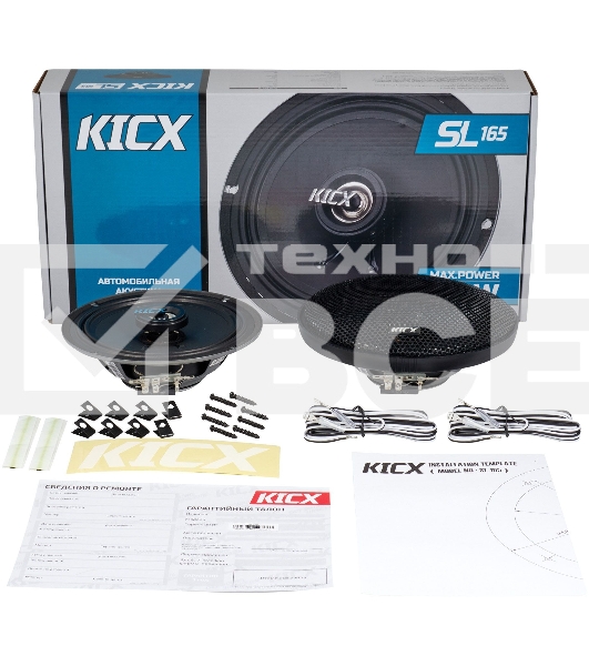 Колонки автомобильные Kicx SL-165 100Вт 91дБ 4Ом 16.5см (6 1/2дюйм) (ком.:2кол.) коаксиальные двухполосные