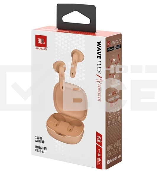 Наушники JBL Wave Flex TWS бежевый