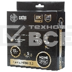 Кабель аудио-видео Cactus CS-HDMI.2.1-5 HDMI (m)/HDMI (m) 5м. Позолоченные контакты серебристый, фото 1