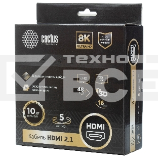 Кабель аудио-видео Cactus CS-HDMI.2.1-5 HDMI (m)/HDMI (m) 5м. Позолоченные контакты серебристый