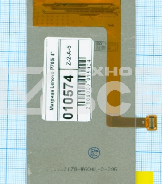 Матрица для Lenovo P700i 4
