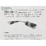 Сплиттер Tantos TSn-SP12 00-00069130, фото7