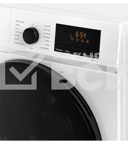 Стиральная машина с функцией сушки MONSHER MWDM 665 Blanc High-Tech, загрузка 10.5 кг, 13 программ, кнопочное управление, инверторный двигатель, 1400 об/мин, цвет белый