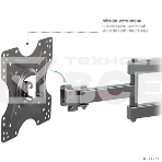 Кронштейн Arm media LCD-405 черный, Кр. стал. наст. для TV 26