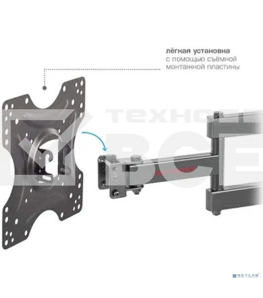 Кронштейн Arm media LCD-405 черный, Кр. стал. наст. для TV 26