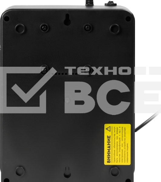 Источник бесперебойного питания SMARTWATT UPS SAFE PRO LCD 600 Line-interactive 600VA/360W Brick (Euro x8, USB, RJ11/RJ45 protection, LCD, 275x210x9