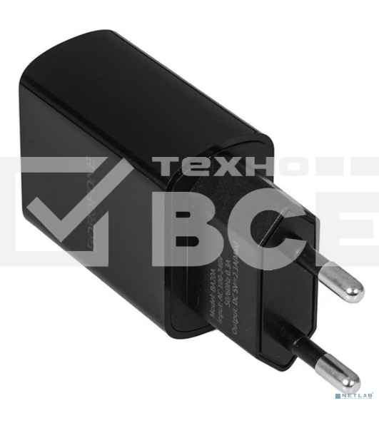 Сетевое зарядное устройство BOROFONE (6931474702081) BA20A черный