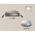 Комплект встраиваемого светильника Ambrella light XC7633001 SGR/SWH серый песок/белый песок MR16 GU5.3 (C7633, N7010), фото 1