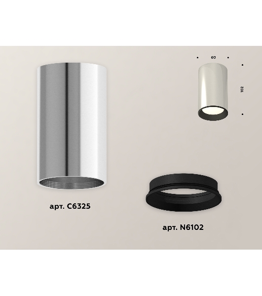 Светильник Ambrella Light XS6325001 PSL/SBK серебро полированное/черный песок MR16 GU5.3 (C6325, N6102)