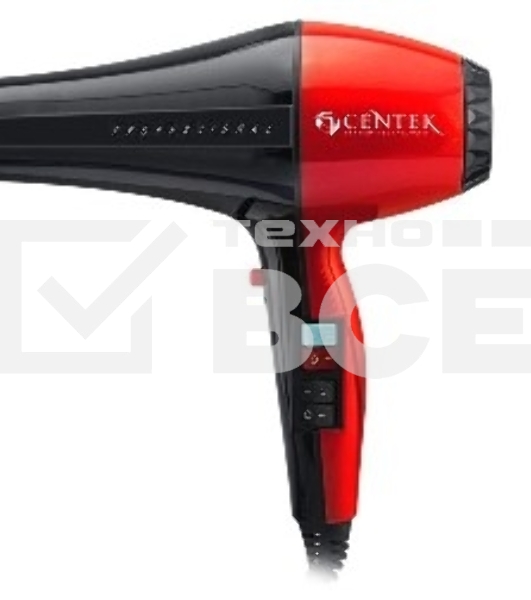 Фен Centek CT-2225 Professional