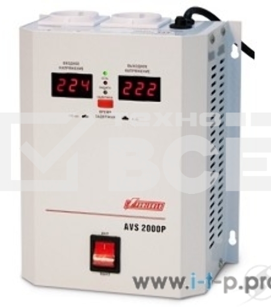 Стабилизатор напряжения Powerman AVS 2000P (2000ВА,15А,КПД 98%, циф. индикация вх./вых. напряж.)