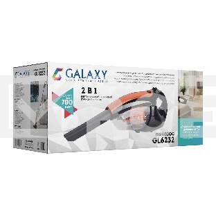 Пылесос вертикальный Galaxy GL6232 черный, питание от сети, 130 Вт, уборка сухая, пылесборник 0.5 л