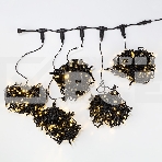 Гирлянда Neon-night LED ClipLight 24V, 5 нитей по 20 метров, цвет диодов теплый белый, фото2