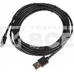 Кабель USB (m)-Lightning (m) 3м черный, фото4