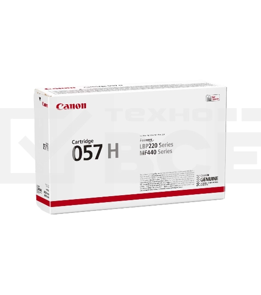 Картридж лазерный Canon 057 H черный (10000 стр.) для Canon MF449x/MF446x/MF445dw/MF443dw, LBP225x/LBP226dw/LBP223dw