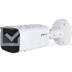 Камера видеонаблюдения IP Dahua DH-IPC-HFW2241TP-ZS-27135 2.7-13.5мм цв., фото7
