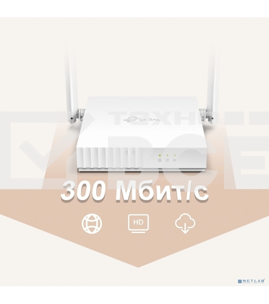 Роутер беспроводной TP-Link TL-WR820N N300 10/100BASE-TX белый
